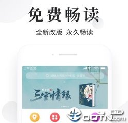 入境菲律宾时为什么会被海关扣下？